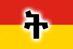 ትግርኛ